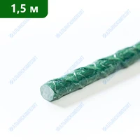 Колышки для разметки 1,5 м